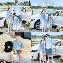 親子 ペアルック tシャツ 夏 ワンピース キャミワンピ 夏 トラベル 旅行 ペア 夏服 親子コーデ 赤ちゃん 親子ペアルック ペアtシャツ 半袖 コーデ 家族...