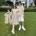 親子 ペアルック シャツ 夏 ワンピース ワンピース トラベル 半袖 ペア 夏服 親子コーデ 赤ちゃん 親子ペアルック ペアシャツ 半袖 コーデ 家族 お揃い ...