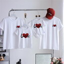 親子 ペアルック tシャツ 夏 ペア ハート 半袖 夏服 親子コーデ 赤ちゃん 親子ペアルック ペアtシャツ 半袖 コーデ 家族 お揃い tシャツ ブランド 大...