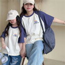 親子 ペアルック tシャツ 夏 ペア フラワー 女子 レインボー 半袖 おしゃれ 韓国 夏服 親子コーデ 赤ちゃん 親子ペアルック ペアtシャツ 半袖 コーデ ...