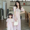 親子 ペアルック ワンピース 夏 女子 ウエスト 着痩せ 半袖 綿 韓国 ワンピース ペア 夏服 親子コーデ 赤ちゃん 親子ペアルック ペア ワンピース ブラン...
