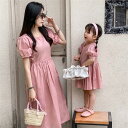 親子 ペアルック ワンピース 夏 女性 半袖 シャツ 韓国 ワンピース ペア 夏服 親子コーデ 赤ちゃん 親子ペアルック ペア ワンピース ブランド 半袖 コー...