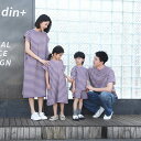 親子 ペアルック tシャツ 夏 ワンピース キッズ 女子 ストライプ 半袖 パープル 綿 ペア 夏服 親子コーデ 赤ちゃん 親子ペアルック ペアtシャツ 半袖 ...