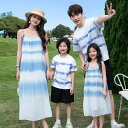 親子 ペアルック tシャツ 夏 ワンピース キャミワンピ トラベル 青 ワンピース ペア 夏服 親子コーデ 赤ちゃん 親子ペアルック ペアtシャツ 半袖 コーデ...