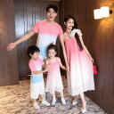 親子 ペアルック tシャツ 夏 ワンピース キャミワンピ トラベル 旅行 ペア 夏服 親子コーデ 赤ちゃん 親子ペアルック ペアtシャツ 半袖 コーデ 家族 お...