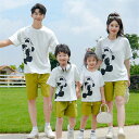 親子 ペアルック tシャツ 夏 ペア フラワー アニメ 女性 ファッション 綿 韓国 夏服 親子コーデ 赤ちゃん 親子ペアルック ペアtシャツ 半袖 コーデ 家...
