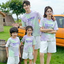 親子 ペアルック tシャツ 夏 ペア tシャツ カジュアル セットアップ トラベル タイダイ 夏服 親子コーデ 赤ちゃん 親子ペアルック ペアtシャツ 半袖 コ...