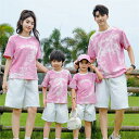 親子 ペアルック tシャツ 夏 ペア tシャツ カジュアル トラベル タイダイ ファッション 半袖 ピンク 夏服 親子コーデ 赤ちゃん 親子ペアルック ペアtシ...