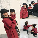 親子 ペアルック 赤ちゃん パーカー 裏起毛 フード付き トレーナー 韓国 親子 ペアルック 綿 親子ペアルック 秋 冬 トップス ゆったり ママ 親子 女の子...