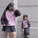 親子 ペアルック 赤ちゃん トレーナー 春秋 フラワー アニメ カジュアル かわいい uネック 綿 親子ペアルック 春 秋 トップス ゆったり ママ 親子 女の...