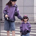 親子 ペアルック 赤ちゃん トレーナー 春秋 韓国風 グラデーション かわいい 高級 綿 親子ペアルック 春 秋 トップス ゆったり ママ 親子 女の子 冬 ペ...