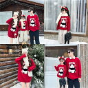 親子 ペアルック 赤ちゃん セーター 韓国風 ニット 可愛い 親子 ペアルック 親子ペアルック 春 秋 トップス ゆったり ママ 親子 女の子 冬 ペアルック ...