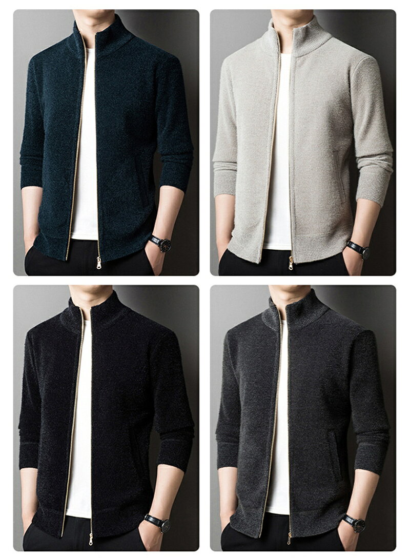 メンズ カーディガン カジュアル アウター ジッパー セーター スタンド襟 ニット 韓国 ニットカーディガン 秋 春夏 サマー 薄手 トップス メンズ ファッション 肩掛け 長袖 おしゃれ カーデ 男性用 トップス 春 秋服 ゆったり 前開き プレゼント 父の日 ギフト