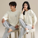 ペア パジャマ 長袖 男女2着 セット 春 カジュアル 冬 セットアップ 秋冬 シンプル 高級 カップル ペア ルームウェア 春秋 ペアパジャマ 冬 結婚祝い ...