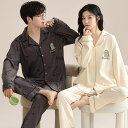 ペア パジャマ 長袖 男女2着 セット 春 カジュアル セットアップ 前開き 秋 シンプル 着心地良い カップル ペア ルームウェア 春秋 ペアパジャマ 冬 結...