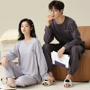 ペア パジャマ 長袖 男女2着 セット 春 カジュアル 冬 秋 綿 2点セット パッド付き 高級 カップル ペア ルームウェア 春秋 ペアパジャマ 冬 結婚祝い...
