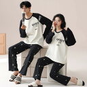 ペア パジャマ 長袖 男女2着 セット 春 カジュアル アニメ セットアップ 秋 綿 パッド付き 高級 カップル ペア ルームウェア 春秋 ペアパジャマ 冬 結...