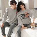 ペア パジャマ 長袖 男女2着 セット 春 セットアップ 秋 シンプル 綿 高級 カップル ペア ルームウェア 春秋 ペアパジャマ 冬 結婚祝い プレゼント お...