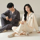 ペア パジャマ 長袖 男女2着 セット 春 カジュアル 冬 アニメ セットアップ 秋 秋冬 綿 高級 カップル ペア ルームウェア 春秋 ペアパジャマ 冬 結婚...
