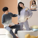 ペア パジャマ 長袖 男女2着 セット 春 カジュアル 冬 セットアップ 秋 秋冬 綿 パッド付き 高級 カップル ペア ルームウェア 春秋 ペアパジャマ 冬 ...