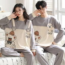 ペア パジャマ 長袖 男女2着 セット 春 カジュアル アニメ かわいい セットアップ 秋 秋冬 綿 高級 カップル ペア ルームウェア 春秋 ペアパジャマ 冬...
