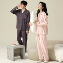 ペア パジャマ 長袖 男女2着 セット 春 カジュアル 冬 セットアップ 秋 秋冬 綿 高級 カップル ペア ルームウェア 春秋 ペアパジャマ 冬 結婚祝い プ...