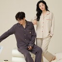 ペア パジャマ 長袖 男女2着 セット 春 前開き おしゃれ 秋 綿 長袖 2点セット 高級 カップル ペア ルームウェア 春秋 ペアパジャマ 冬 結婚祝い プ...