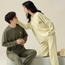 ペア パジャマ 長袖 男女2着 セット 春 セットアップ 秋 シンプル 綿 パッド付き 高級 カップル ペア ルームウェア 春秋 ペアパジャマ 冬 結婚祝い プ...