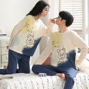 ペア パジャマ 長袖 男女2着 セット 春 カジュアル アニメ セットアップ 秋 秋冬 綿 高級 カップル ペア ルームウェア 春秋 ペアパジャマ 冬 結婚祝い...