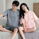 ペア パジャマ 半袖 夏 綿100% 男女2着 セット アニメ uネック セットアップ 綿 半袖トップス ショートパンツ 高級 カップル ルームウェア 春夏 ペ...