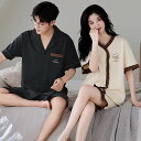 ペア パジャマ 半袖 夏 綿100% 男女2着 セット セットアップ 綿 半袖トップス ショートパンツ 高級 カップル ルームウェア 春夏 ペアパジャマ 結婚祝...
