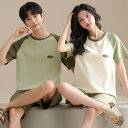 ペア パジャマ 半袖 夏 綿100% 男女2着 セット カジュアル uネック セットアップ 綿 薄手 半袖トップス ショートパンツ 高級 カップル ルームウェア...