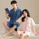 ペア パジャマ 半袖 夏 綿100% 男女2着 セット カジュアル セットアップ 前開き ジャンスカ シンプル 綿 高級 カップル ルームウェア 春夏 ペアパジ...