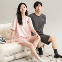 ペア パジャマ 半袖 夏 綿100% 男女2着 セット uネック セットアップ 綿 半袖トップス ショートパンツ 高級 カップル ルームウェア 春夏 ペアパジャ...
