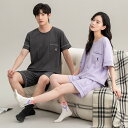 ペア パジャマ 半袖 夏 綿100% 男女2着 セット セットアップ 綿 半袖トップス ショートパンツ 高級 カップル ルームウェア 春夏 ペアパジャマ 結婚祝...