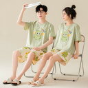 ペア パジャマ 半袖 夏 綿100% 男女2着 セット アニメ かわいい セットアップ 綿 高級 カップル ルームウェア 春夏 ペアパジャマ 結婚祝い プレゼン...
