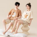 ペア パジャマ 半袖 夏 綿100% 男女2着 セット アニメ セットアップ 綿 高級 カップル ルームウェア 春夏 ペアパジャマ 結婚祝い プレゼント お祝い...