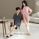 ペア パジャマ 半袖 夏 綿100% 男女2着 セット カジュアル セットアップ 前開き 綿 半袖トップス ショートパンツ 高級 カップル ルームウェア 春夏 ...