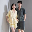 ペア パジャマ 半袖 夏 綿100% 男女2着 セット カジュアル セットアップ ゆったり 前開き 綿 高級 カップル ルームウェア 春夏 ペアパジャマ 結婚祝...