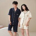 ペア パジャマ 半袖 夏 綿100% 男女2着 セット カジュアル セットアップ 前開き 綿 高級 カップル ルームウェア 春夏 ペアパジャマ 結婚祝い プレゼ...
