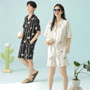 ペア パジャマ 半袖 夏 男女2着 セット 春 カジュアル セットアップ トラベル 綿 高級 カップル ルームウェア 春夏 ペアパジャマ 結婚祝い プレゼント ...