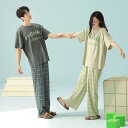 ペア パジャマ 半袖 夏 男女2着 セット 春 綿 薄手 韓国 半袖トップス ロングパンツ 高級 カップル ルームウェア 春夏 ペアパジャマ 結婚祝い プレゼン...
