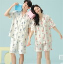 ペア パジャマ 半袖 夏 男女2着 セット 春 綿 ワンピース 薄手 高級 カップル ルームウェア 春夏 ペアパジャマ 結婚祝い プレゼント お祝い おもしろ ...
