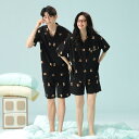 ペア パジャマ 半袖 夏 男女2着 セット 春 セットアップ 綿 薄手 black 高級 カップル ルームウェア 春夏 ペアパジャマ 結婚祝い プレゼント お祝...