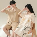 ペア パジャマ 半袖 夏 綿100% 男女2着 セット ワンピース かわいい ネグリジェ 綿 薄手 高級 カップル ペア ルームウェア 春夏 ペアパジャマ 結婚...