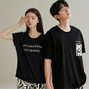 ペア パジャマ 半袖 夏 綿100% 男女2着 セット 夏 セットアップ シマウマ 綿 薄手 高級 カップル ペア ルームウェア 春夏 ペアパジャマ 結婚祝い ...