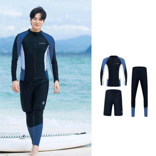 ラッシュガード メンズ セット 水着 大きいサイズ セットアップ 着痩せ 長袖トップス uvカット スポーツウェア フィットネス 長袖 海パンツ 体型カバー 水陸両用 上下セット レギンス サーフパンツ 紫外線対策 UV対策 水泳 競泳 ビーチ スイミング男性 日焼け止め ラッシュガード メンズ セット 水着 大きいサイズ セットアップ 着痩せ 長袖トップス uvカット スポーツウェア フィットネス 長袖 海パンツ 体型カバー 水陸両用 上下セット レギンス サーフパンツ 紫外線対策 UV対策 水泳 競泳 ビーチ スイミング男性 日焼け止め