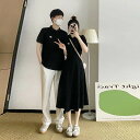 カップル ペア tシャツ 男女2着セット ブランド レディース ワンピース tシャツ スリムフィット 半袖 ミモレ丈 ペアルック カップル 春夏 服 メンズ t...