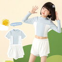子供 水着 女の子 セット シンプル カジュアル キッズ 中学生 夏 スイムウェア 速乾 ラッシュガード 140 150 160 女子 小学生 子供用フィットネ...