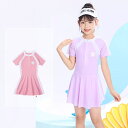 子供 水着 女の子 ワンピース キッズ かわいい 夏 女子 学生 スイムウェア オールインワン ラッシュガード 140 150 160 中学生水着 みずぎ スイミング スクール子供水着 海水浴 水遊び 日焼け止め 防寒保温